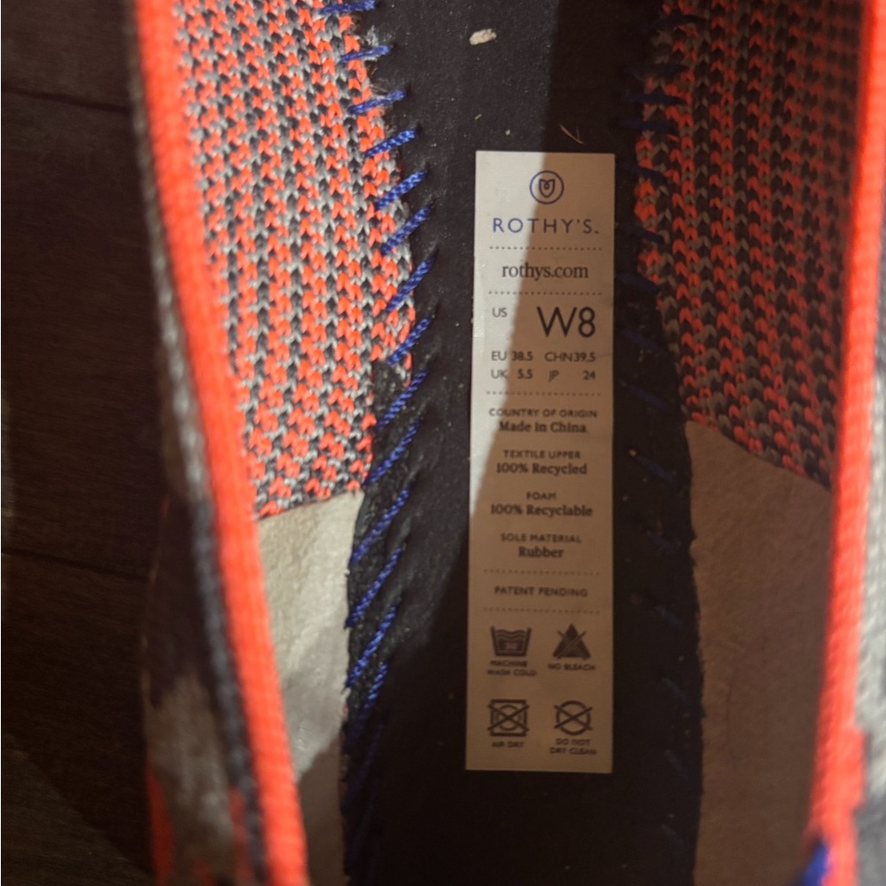 Rothy's Vibrant Knit Flats - Picture 2 of 4